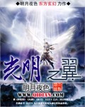 裸舞网milfmature