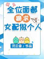 市长我爱你
