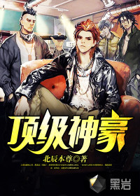 深夜约吧深夜约吧网页