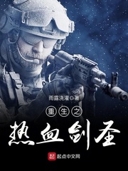 电路吹热风