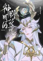 97se亚洲综合在线