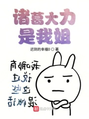手机怎么跳过国家禁止访问