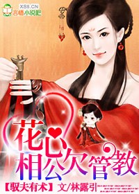 远古赶海发家记