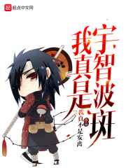 速达3000破解版