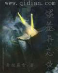 如今走过这世间