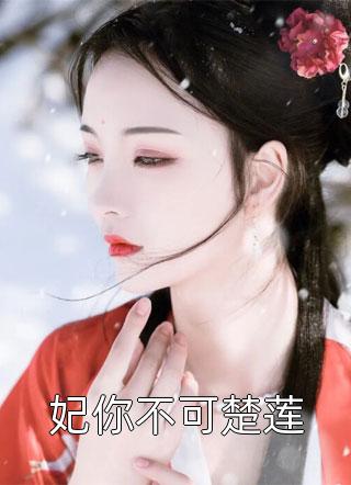 西西44rt ent