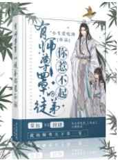 返回农村1中文版安卓版