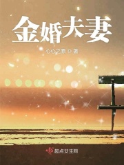 大主宰后传