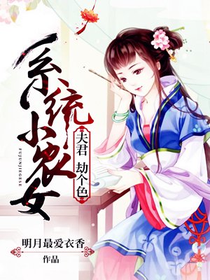 全彩漫画趁朋友不在侵犯