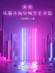 电影青春韩剧免费观看