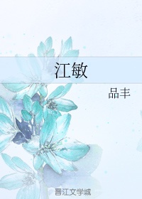 毛茸茸茸BBBBBB毛茸茸