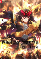 亚洲VS日本VS韩国VS美国