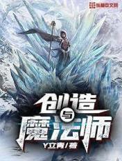 奶爸至尊