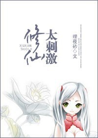 5060网免费观看