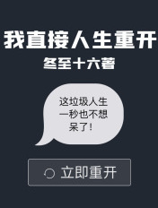 婷婷九月丁香