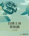 23式真人动态图