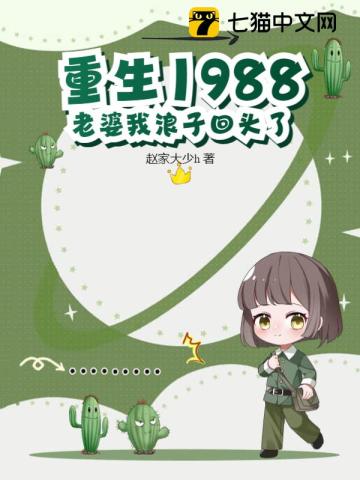 绿帽娇妻在卧室疯狂的呻吟