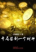 明星浮乱合成图