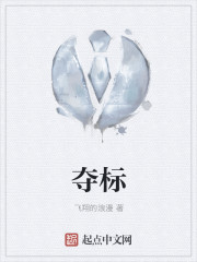 美女扒开大腿让男人桶