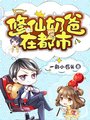六月婷