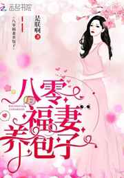 越狱电视剧