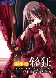 学渣逆袭