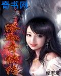 zoofiliatvzoofi与蛇