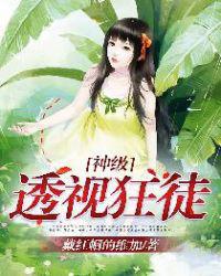 我一天接了十个客人感受