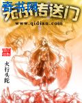 苍月奥特曼中文字幕在线播