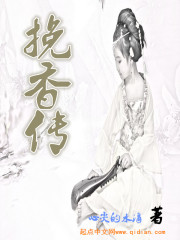 教室别恋在线观看完整版