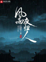 啊 哦 学长不可以h