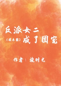 中华会计网校官方网校