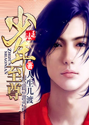 蜜汁樱桃作者:苦咖啡