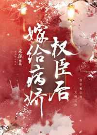 wc女旱厕偷窥免费观看