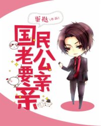 超级玉钱系统txt下载