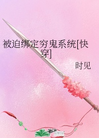 凌晨晚餐