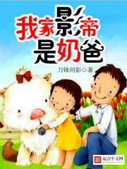 甜入心扉