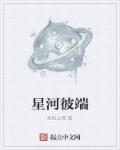 华同社区