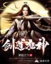 校花呻呤不要不要好爽