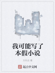 诗姐八美国政治的微博