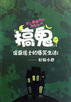 新翁熄粗大老赵林清清