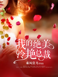 女人天堂网在线观看2024