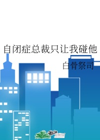 林正英电影全集鬼片