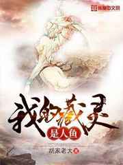 不伦旅行