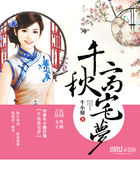 jjj最新传奇发布网