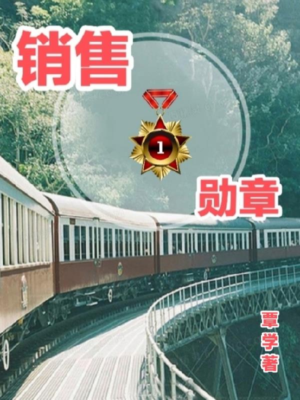 国产大学生视频