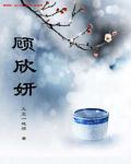 67194视频 直播