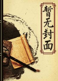 波多野吉衣2024在线理论
