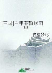 可以看男男直播的app