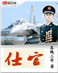 八佰电影完整版免费观看